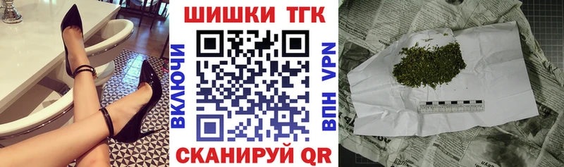 Купить MDMA  МЕФ  ГАШИШ  Туймазы