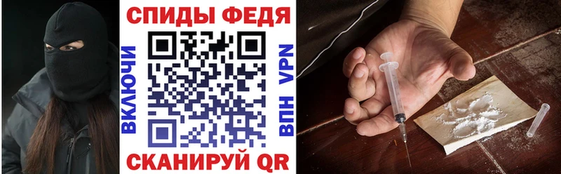 Amphetamine 97%  Купить закладки  Туймазы 