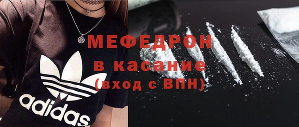 дмт Заводоуковск