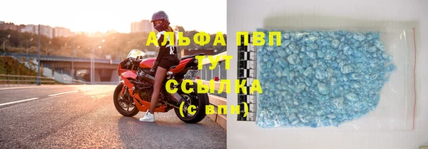 дмт Заводоуковск