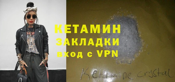 прущий лед Заволжье