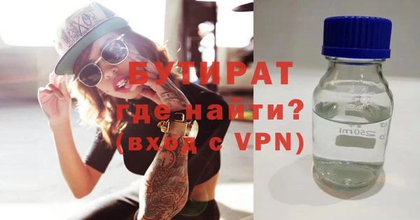прущий лед Заволжье