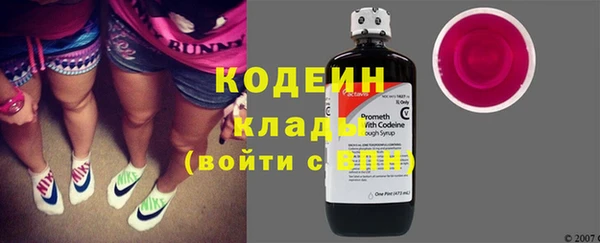 прущий лед Заволжье