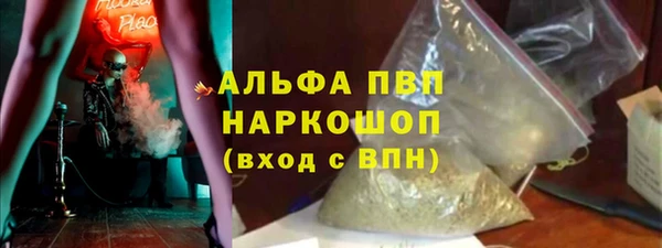 дмт Заводоуковск