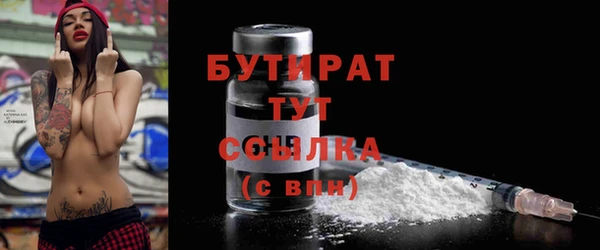 прущий лед Заволжье