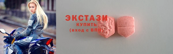 прущий лед Заволжье