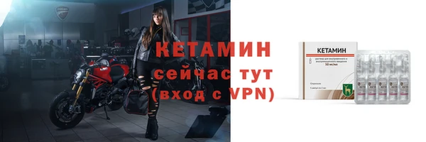 прущий лед Заволжье