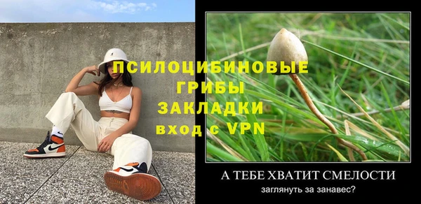 прущий лед Заволжье