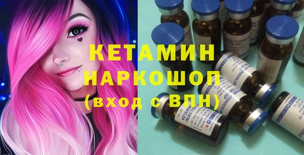 дмт Заводоуковск