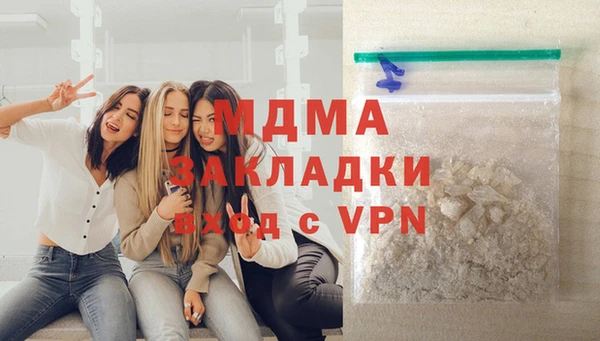 прущий лед Заволжье