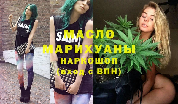 прущий лед Заволжье