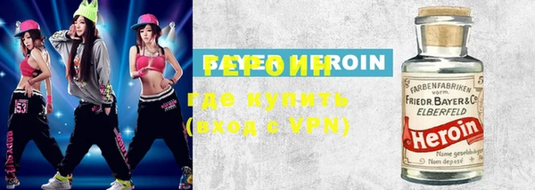 прущий лед Заволжье