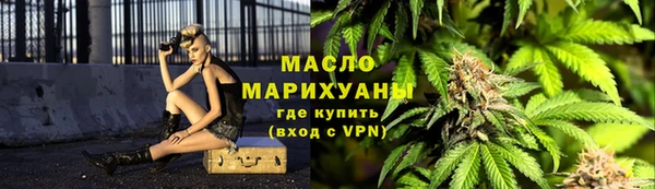 прущий лед Заволжье