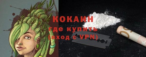 прущий лед Заволжье