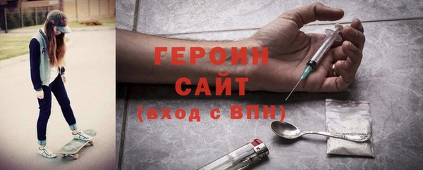 прущий лед Заволжье